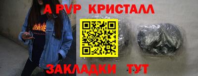 не бодяженный Апрелевка