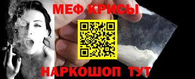 не бодяженный Апрелевка