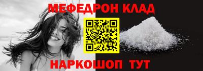 не бодяженный Апрелевка
