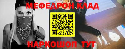 не бодяженный Апрелевка