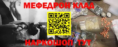 не бодяженный Апрелевка