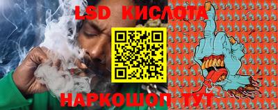 ECSTASY Аргун