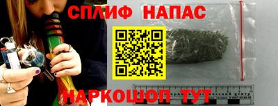 ECSTASY Аргун