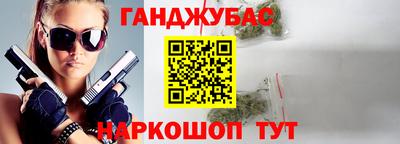не бодяженный Апрелевка