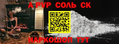 ECSTASY Аргун