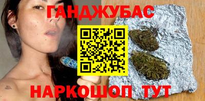 ECSTASY Аргун