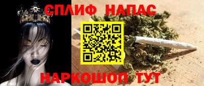 ECSTASY Аргун
