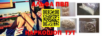 не бодяженный Апрелевка