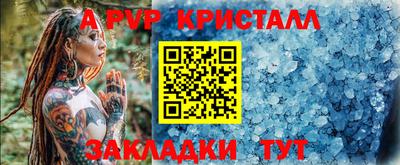не бодяженный Апрелевка