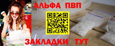 ECSTASY Аргун
