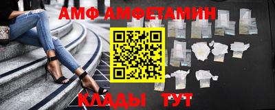 не бодяженный Апрелевка