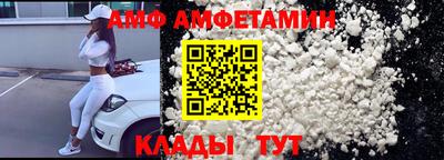 не бодяженный Апрелевка