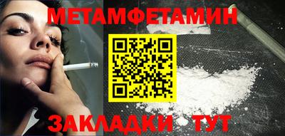не бодяженный Апрелевка