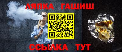 ECSTASY Аргун
