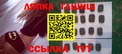 не бодяженный Апрелевка