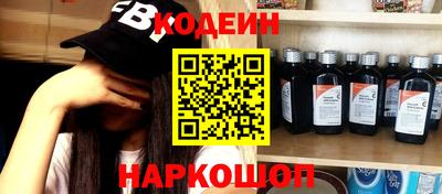 не бодяженный Апрелевка