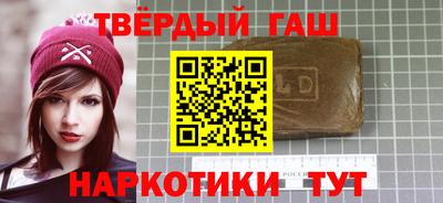 spice Апшеронск