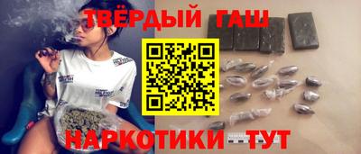 не бодяженный Апрелевка