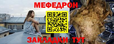 не бодяженный Апрелевка
